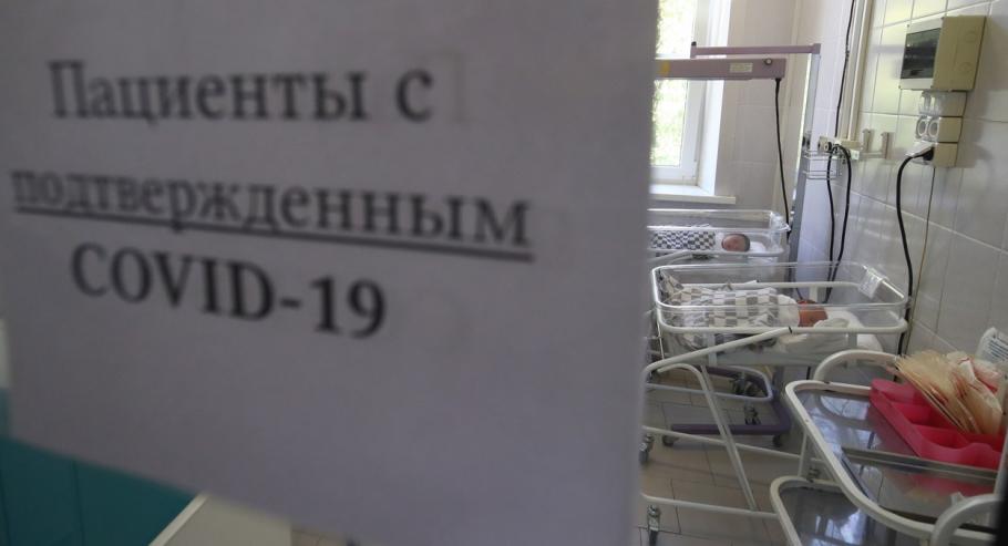 Nou record zilnic de decese în Rusia din cauza Covid-19: 820 de persoane au murit în ultimele 24 de ore Nou record zilnic de decese în Rusia din cauza Covid-19: 820 de persoane au murit în ultimele 24 de ore