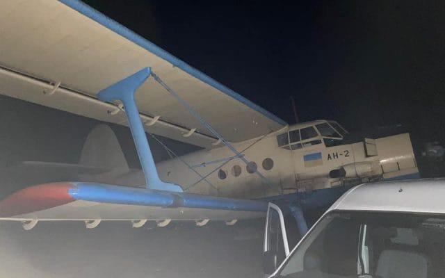 ”Avionul fantomă” care a intrat nedetectat în România. Sindicatul Europol cere intervenţia CSAT: ”Nu a început războiul şi nici nu ne-au atacat ruşii” ”Avionul fantomă” care a intrat nedetectat în România. Sindicatul Europol cere intervenţia CSAT: ”Nu a început războiul şi nici nu ne-au atacat ruşii”