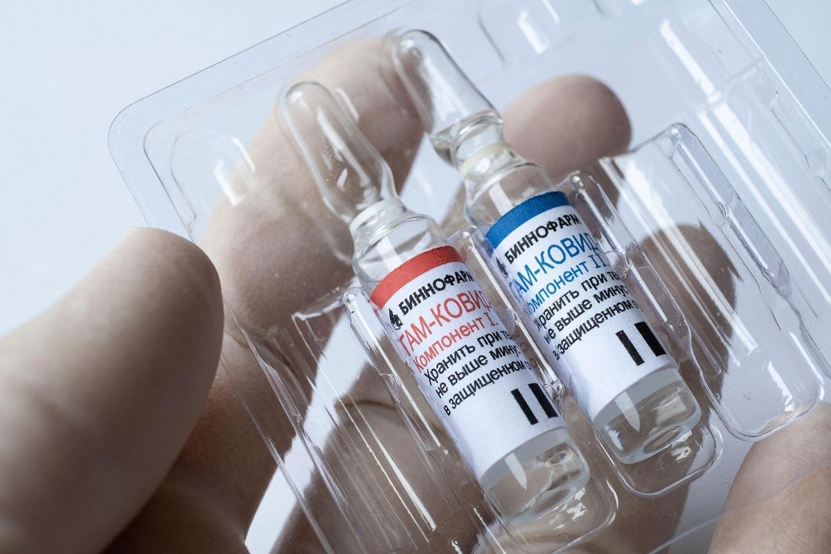 OMS a suspendat procesul de aprobare pentru Sputnik. Ruşii se apără şi spun că vaccinul are o eficacitate de 97,2% OMS a suspendat procesul de aprobare pentru Sputnik. Ruşii se apără şi spun că vaccinul are o eficacitate de 97,2%
