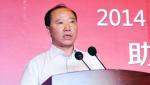 Yuan Renguo, fostul "rege al lichiorurilor" din China, a fost condamnat la închisoare pe viaţă pentru luare de mită