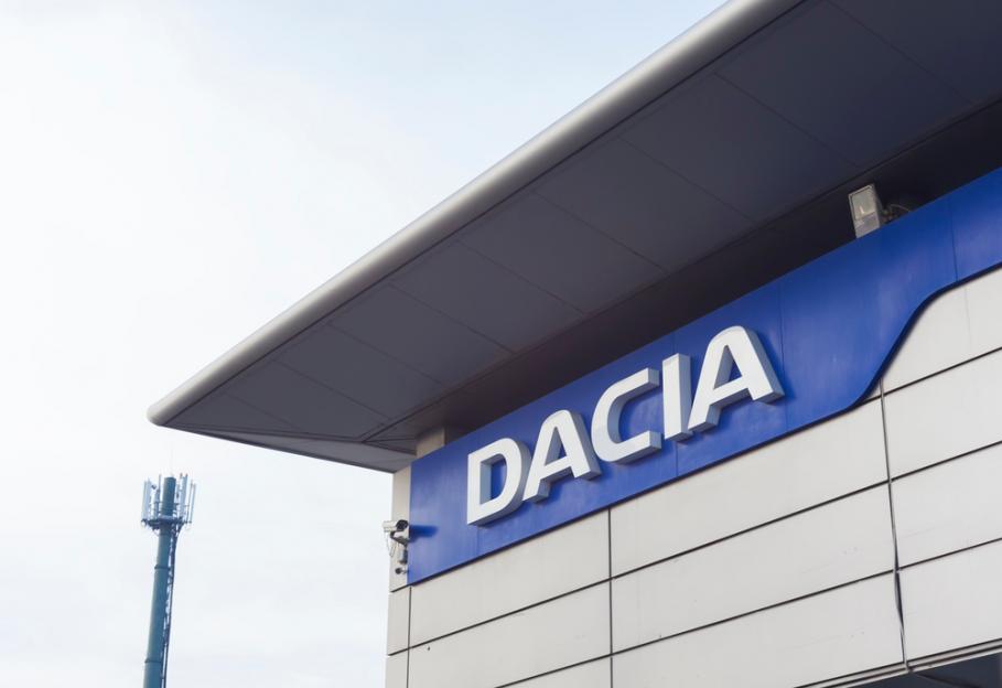 Fabrica Dacia de la Mioveni Fabrica Dacia de la Mioveni