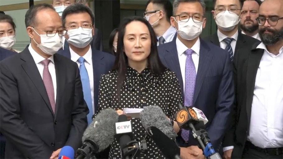 Meng Wanzhou, director financiar al companiei Huawei Meng Wanzhou, director financiar al companiei Huawei
