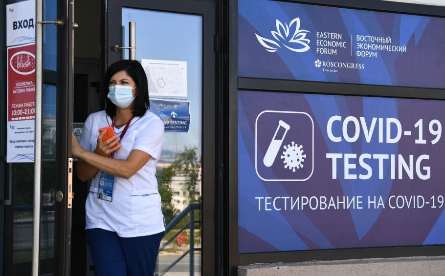 Numărul cazurilor de Covid-19 din Rusia a depăşit duminică pragul de 7 milioane Numărul cazurilor de Covid-19 din Rusia a depăşit duminică pragul de 7 milioane