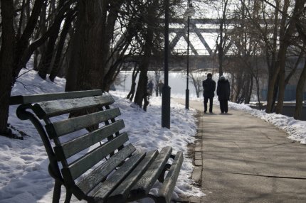 parc din București