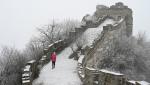 Un cutremur de 6,9 pe scara Richter a provocat "o gaură" de 2 metri în Marele Zid Chinezesc. Autorităţile au început imediat lucrările de reconstrucţie