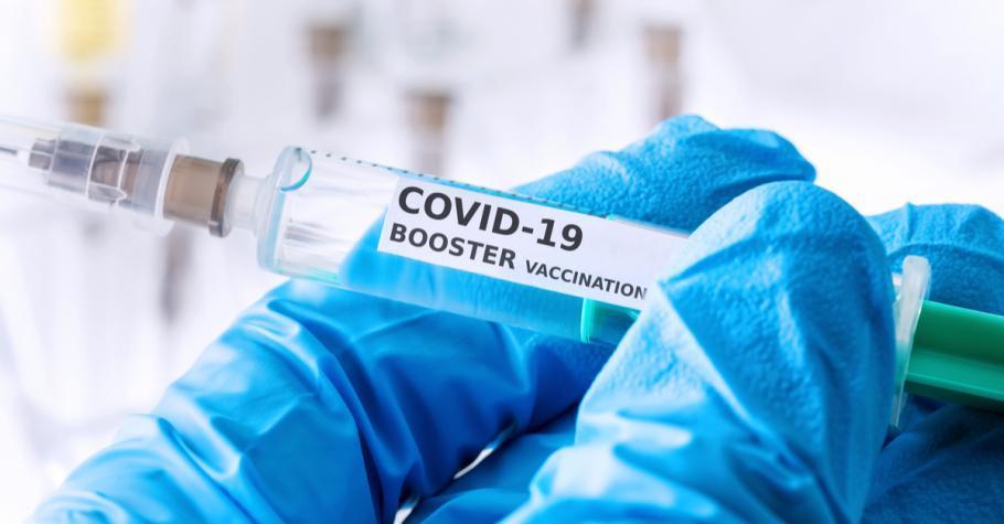 Termenul pentru doza a treia a vaccinului anti-COVID, redus în România. Când intră în vigoare decizia Termenul pentru doza a treia a vaccinului anti-COVID, redus în România. Când intră în vigoare decizia
