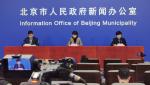 Cum gestionează China apariţia primului caz de Omicron la Beijing, înaintea Jocurilor Olimpice de iarnă