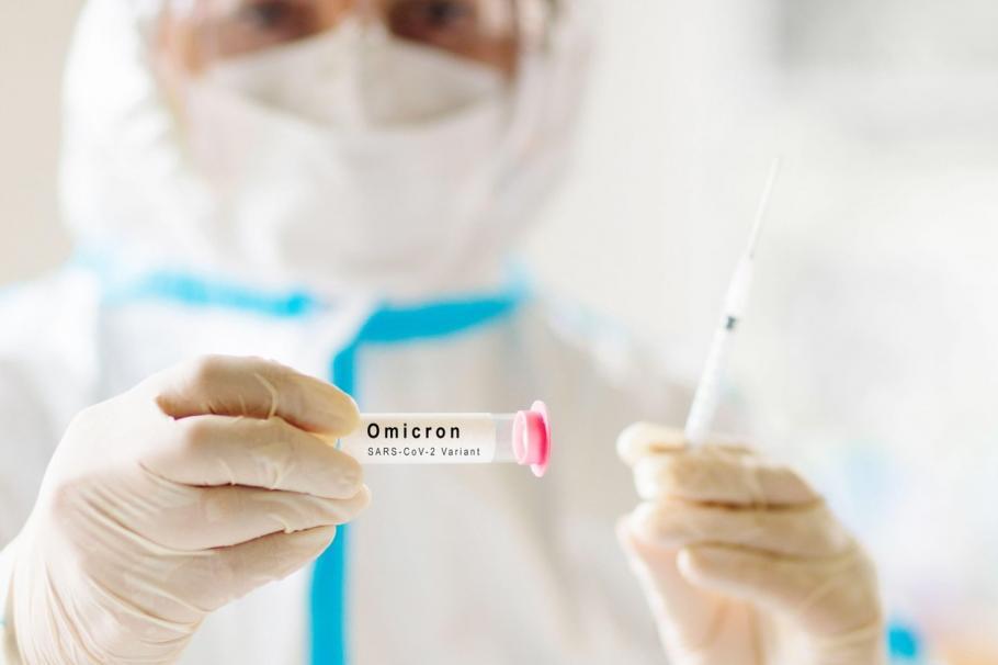 O nouă sub-variantă Omicron provoacă îngrijorare: "ar putea provoca valuri pandemice și mai mari la nivel global" O nouă sub-variantă Omicron provoacă îngrijorare: "ar putea provoca valuri pandemice și mai mari la nivel global"