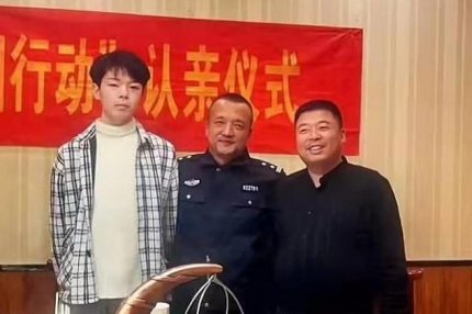 Un adolescent chinez, vândut de părinți când era doar un bebeluș, s-a sinucis după ce aceștia l-au respins din nou