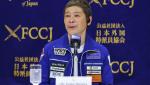 După ce a "cucerit" spațiul, miliardarul Yusaku Maezawa va explora Groapa Marianelor, cel mai adânc loc de pe pământ