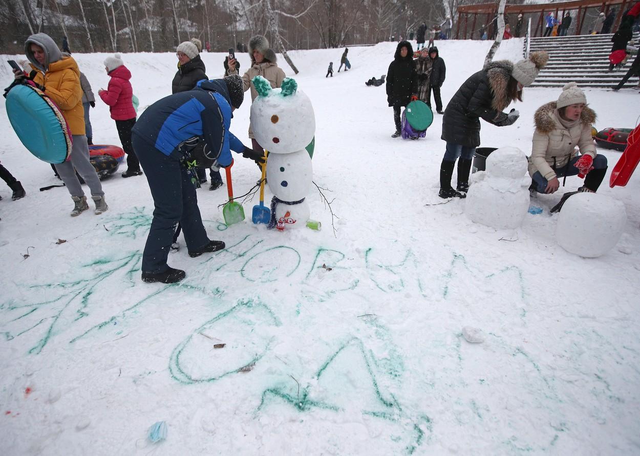 Festivalul este organizat anual