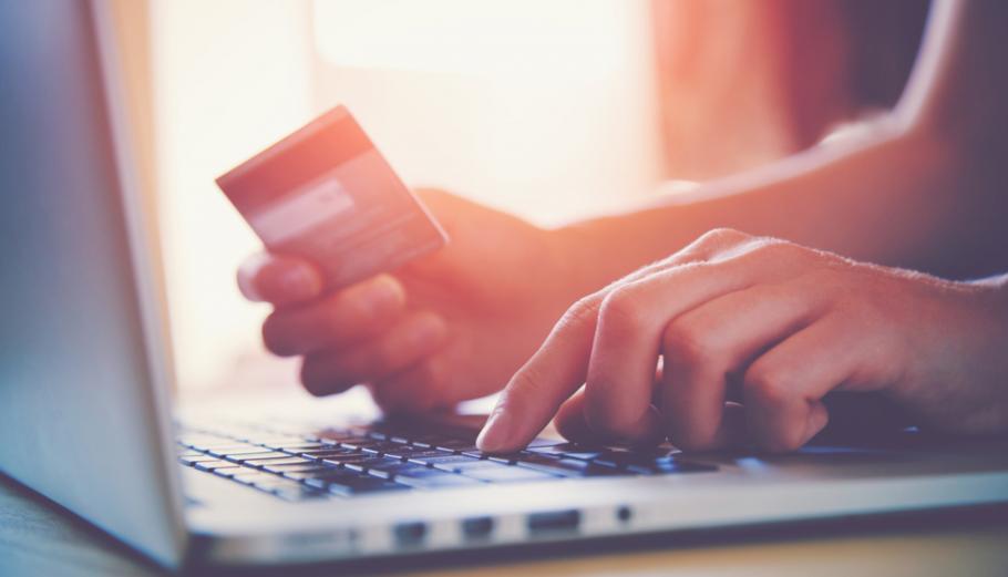 România, la coada clasamentului în comerţul pe internet România, la coada clasamentului în comerţul pe internet