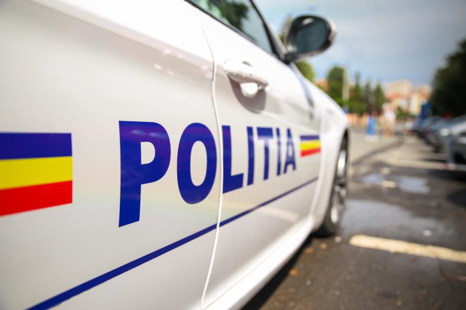 Poliția Română Poliția Română
