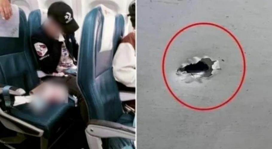 Un bărbat dintr-un avion aflat la 1.000 de metri altitudine a fost împuşcat de la sol. Cum a fost posibil ca glonţul să-l lovească în ureche Un bărbat dintr-un avion aflat la 1.000 de metri altitudine a fost împuşcat de la sol. Cum a fost posibil ca glonţul să-l lovească în ureche