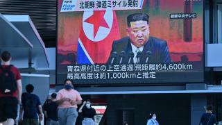 Momentul în care se aud sirenele antiaeriene în Japonia după ce Coreea de Nord a lansat o rachetă