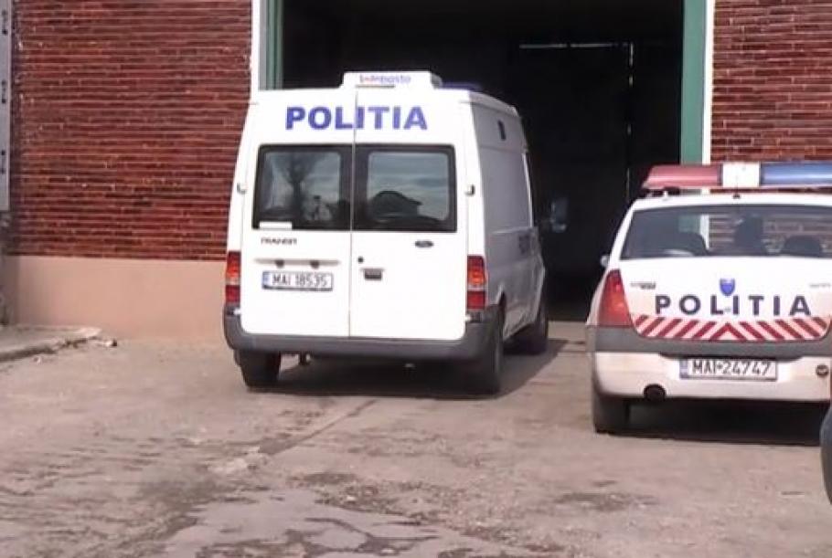 Primul bărbat supravegheat cu brățară electronică după ce și-a bătut iubita, a tăiat dispozitivul și a încercat să fugă Primul bărbat supravegheat cu brățară electronică după ce și-a bătut iubita, a tăiat dispozitivul și a încercat să fugă