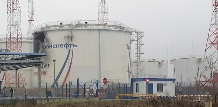 Un depozit de carburant din Rusia, atacat de o dronă la aproximativ 200 km de graniţa cu Ucraina Un depozit de carburant din Rusia, atacat de o dronă la aproximativ 200 km de graniţa cu Ucraina