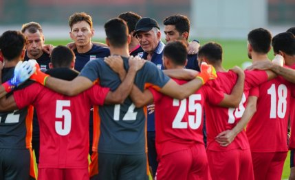 Portughezul Carlos Queiroz este antrenorul Iranului la Cupa Mondială 2022