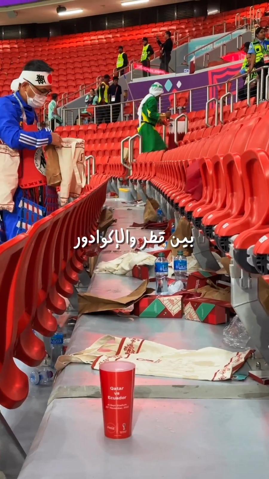 Gest impresionant al fanilor japonezi