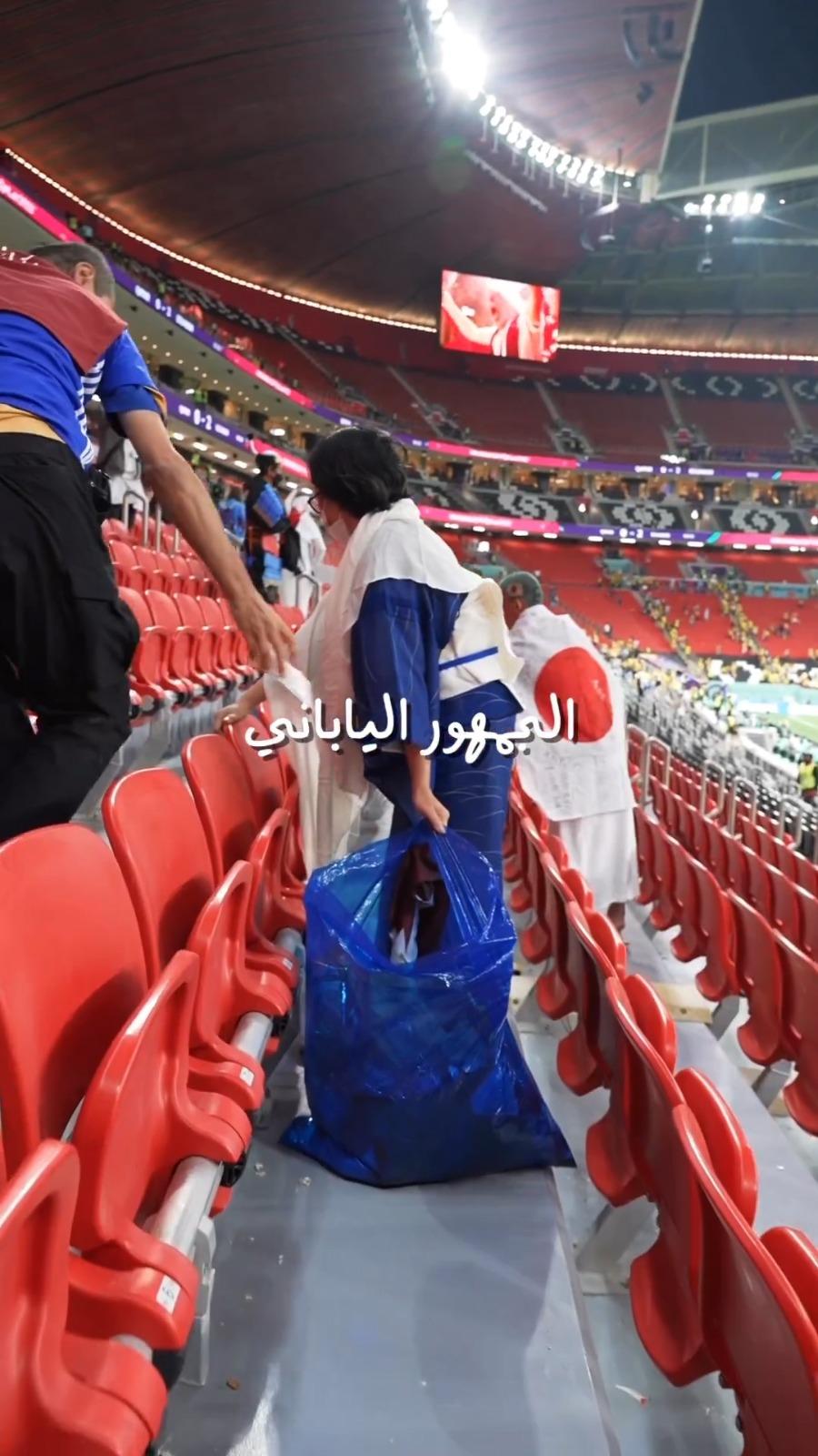 Gest impresionant al fanilor japonezi