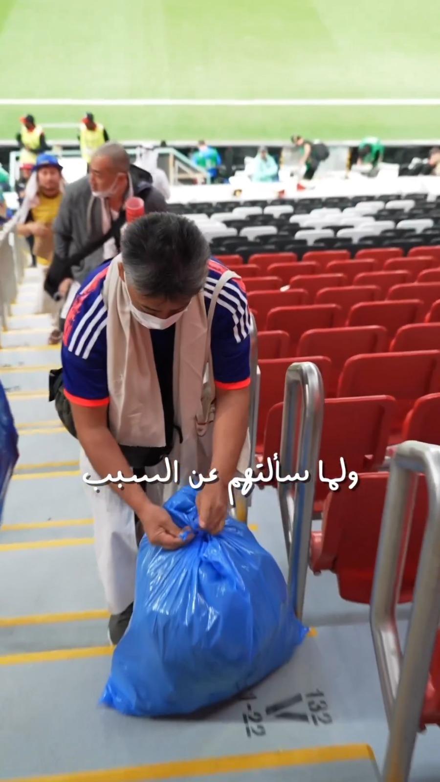 Gest impresionant al fanilor japonezi