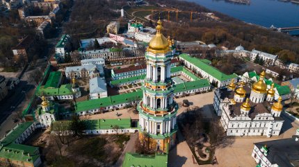 Pechersk Lavra Kiev