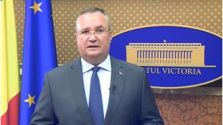 Bilanţ la un an de guvernare PNL-PSD-UDMR. Ciucă: Coaliţia a oferit României siguranţă, stabilitate şi predictibilitate