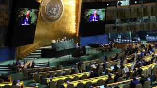 Trei țări cer înfiinţarea unui Tribunal Mondial Anticorupţie