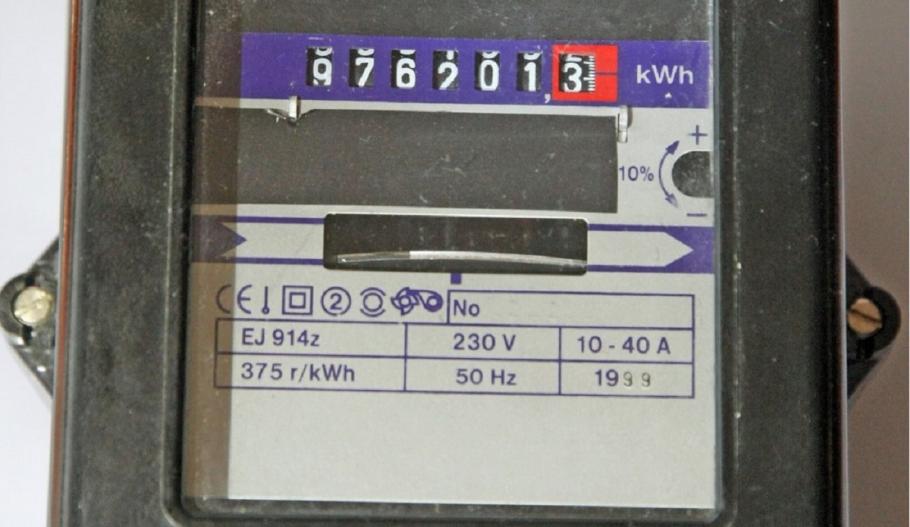 Românii ar urma să plătească între 68 de bani şi 1,3 lei pentru un kWh, în ceea ce priveşte consumul de energie electrică Românii ar urma să plătească între 68 de bani şi 1,3 lei pentru un kWh, în ceea ce priveşte consumul de energie electrică