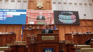 Bugetul pentru 2023 a fost adoptat în Parlament. Premierul Ciucă: "Este un buget realist, echilibrat"