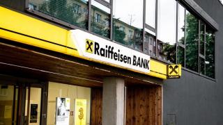 Mesajul Raiffeisen Bank pentru clienți cu privire la aderarea României la Schengen