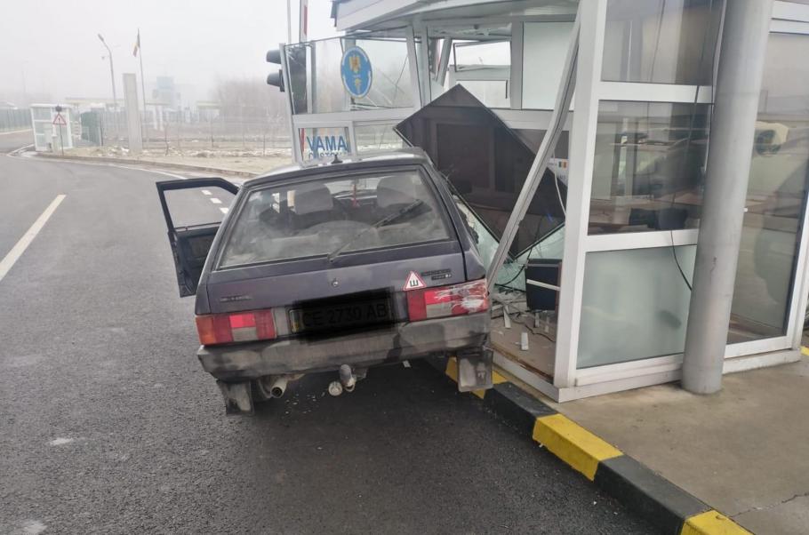 Accident în Vama Vicovu de Sus Accident în Vama Vicovu de Sus