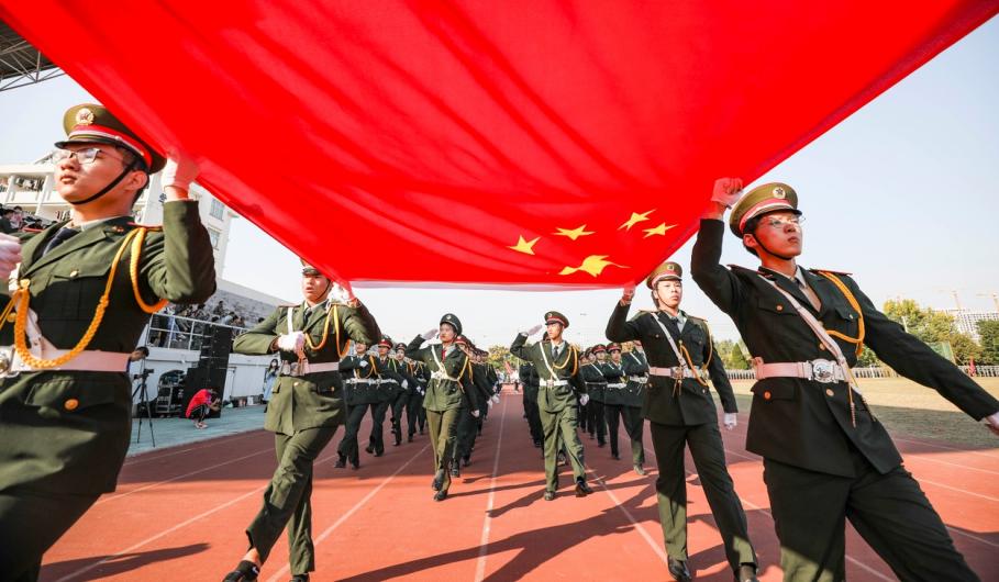 Armata Chinei Armata Chinei