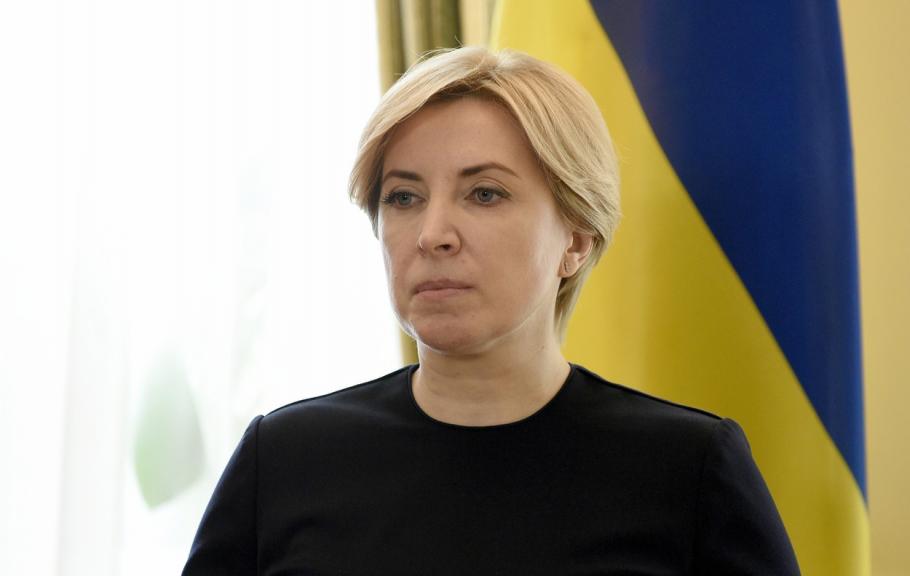 FSB cere arestarea a doi miniştri ucraineni: Serviciul rus de Informaţii susţine că au încălcat integritatea teritorială a Federaţiei Ruse FSB cere arestarea a doi miniştri ucraineni: Serviciul rus de Informaţii susţine că au încălcat integritatea teritorială a Federaţiei Ruse