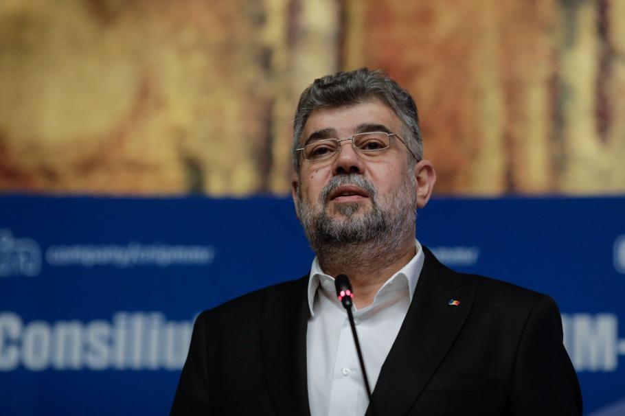 Ciolacu, după ce Austria a refuzat accesul României în Schengen: "Un cadou gratuit de Crăciun pentru Putin. Vor exista consecinţe" Ciolacu, după ce Austria a refuzat accesul României în Schengen: "Un cadou gratuit de Crăciun pentru Putin. Vor exista consecinţe"