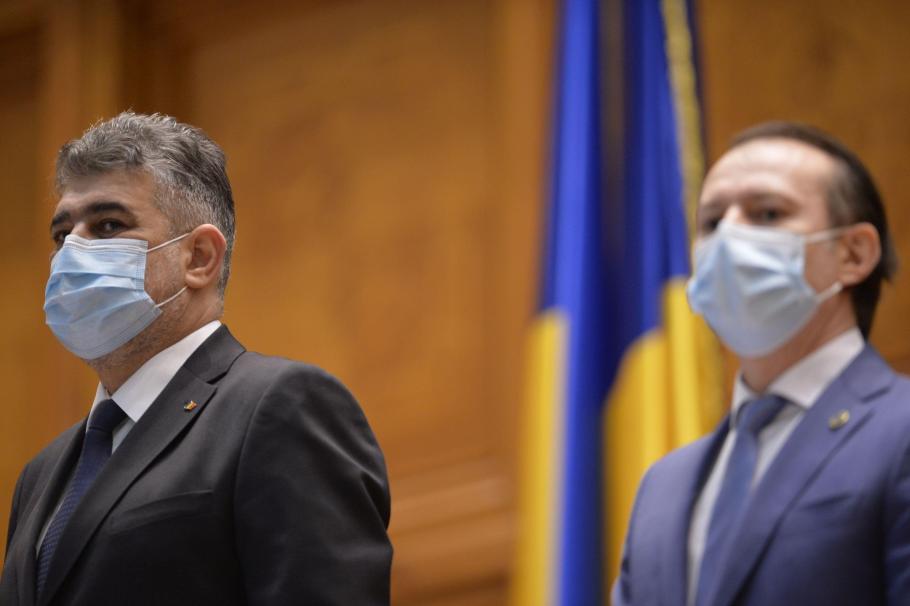 Ciolacu, avertisment pentru Cîţu: "Dacă PSD iese de la guvernare, vom avea anticipate. România nu îşi permite să aibă acum anticipate" Ciolacu, avertisment pentru Cîţu: "Dacă PSD iese de la guvernare, vom avea anticipate. România nu îşi permite să aibă acum anticipate"