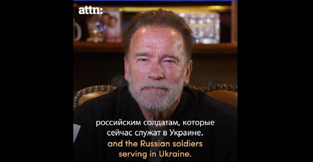 Arnold Schwarzenegger i-a transmis un mesaj lui Vladimir Putin
