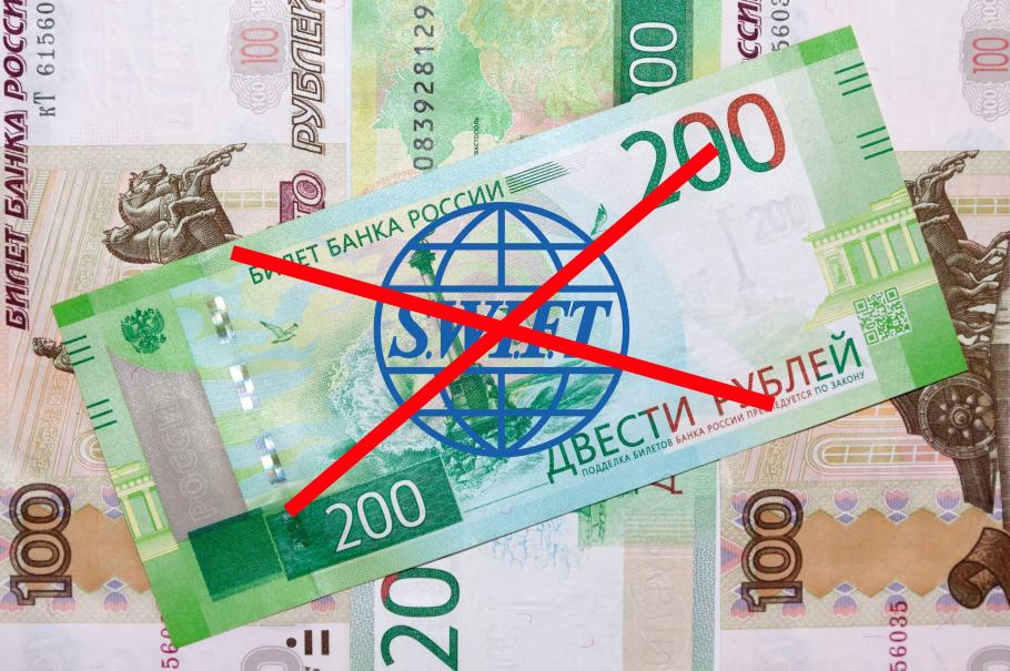 Cum a plătit Rusia dobânda de 117 milioane de dolari evitând să intre în incapacitate de plată, deși este sancționată Cum a plătit Rusia dobânda de 117 milioane de dolari evitând să intre în incapacitate de plată, deși este sancționată