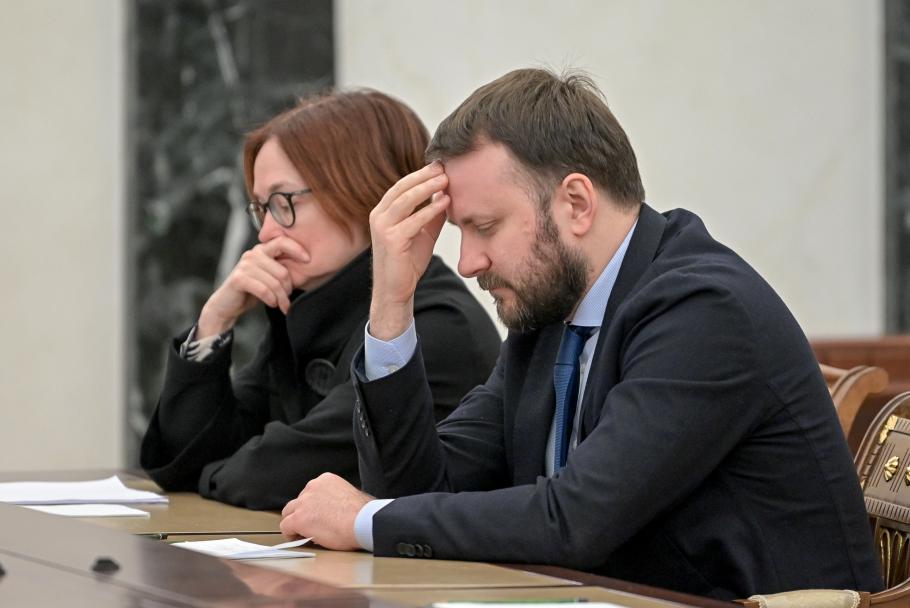 Rusia: Banca Centrală menţine dobânda la 20% şi avertizează asupra declinului economiei şi a inflaţiei ridicate Rusia: Banca Centrală menţine dobânda la 20% şi avertizează asupra declinului economiei şi a inflaţiei ridicate