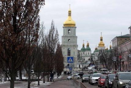 Catedrala Sfânta Sofia, din Kiev, Ucraina