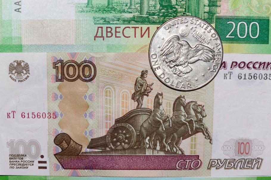 Rusia, aproape de incapacitate de plată. Agenţia de rating Fitch estimează un risc "iminent" şi scade din nou ratingul Rusia, aproape de incapacitate de plată. Agenţia de rating Fitch estimează un risc "iminent" şi scade din nou ratingul
