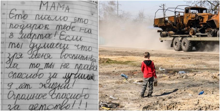 Băiat de 9 ani, scrisoare către mama sa ucisă de ruși: 