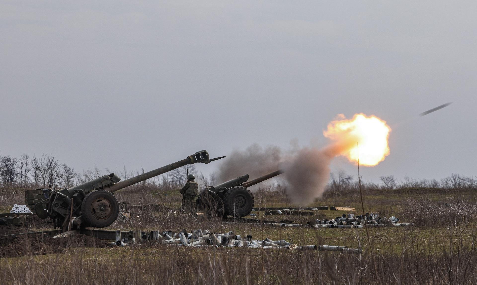 atac de artilerie în Ucraina