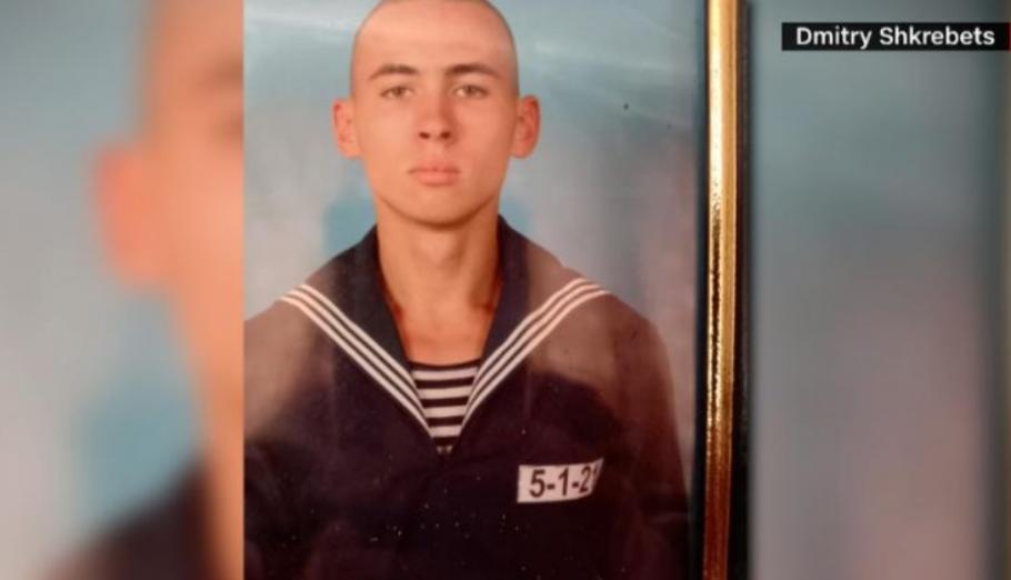 "O minciună cinică". Furia tatălui unui marinar "dat dispărut" după scufundarea crucișătorului Moskva "O minciună cinică". Furia tatălui unui marinar "dat dispărut" după scufundarea crucișătorului Moskva