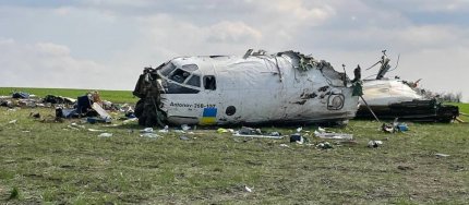 Prima imagine cu avionul ucrainean An-26, prăbușit la Zaporojie