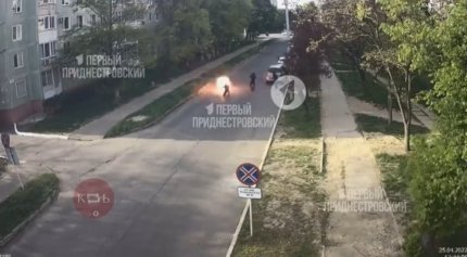 atac cu lansatoare de grenade în Tiraspol