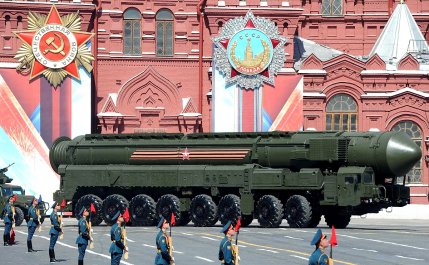 parada militară din Moscova, 9 mai 2016