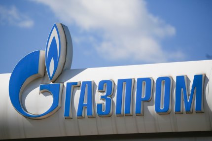 Gazprom a înregistrat un profit record de 29 miliarde de dolari în 2021