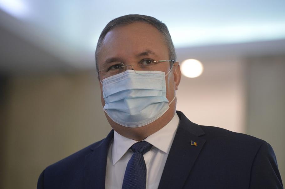 Nicolae Ciucă, premierul României Nicolae Ciucă, premierul României