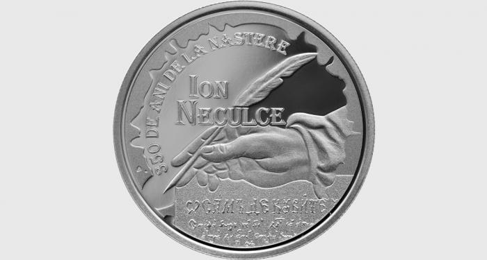 monedă BNR -  Ion Neculce